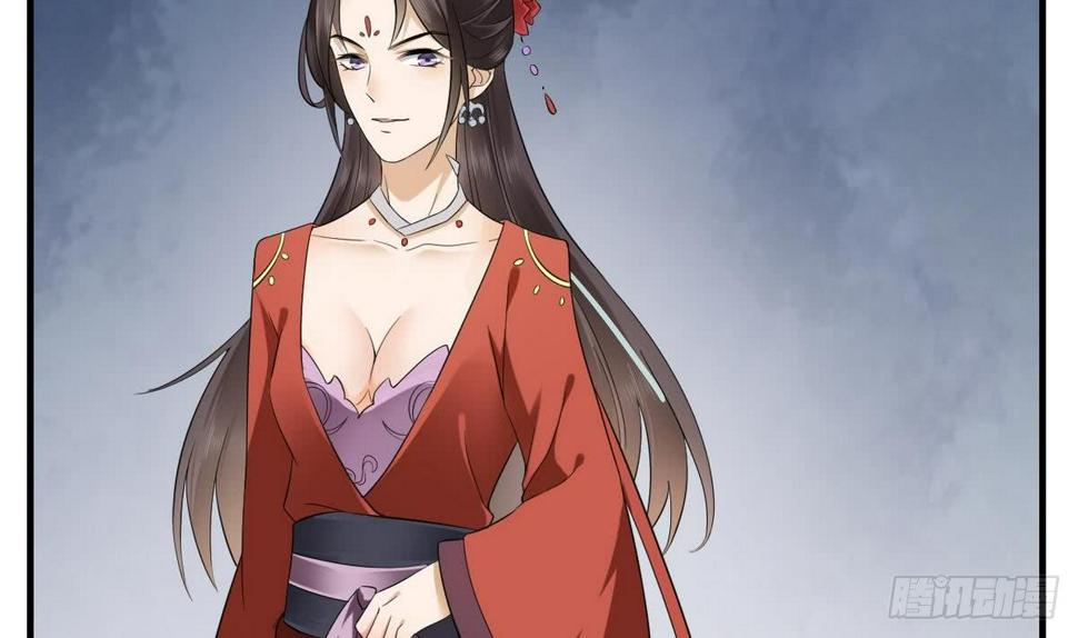 一代诡妃韩漫全集-第6话 下马威无删减无遮挡章节图片 