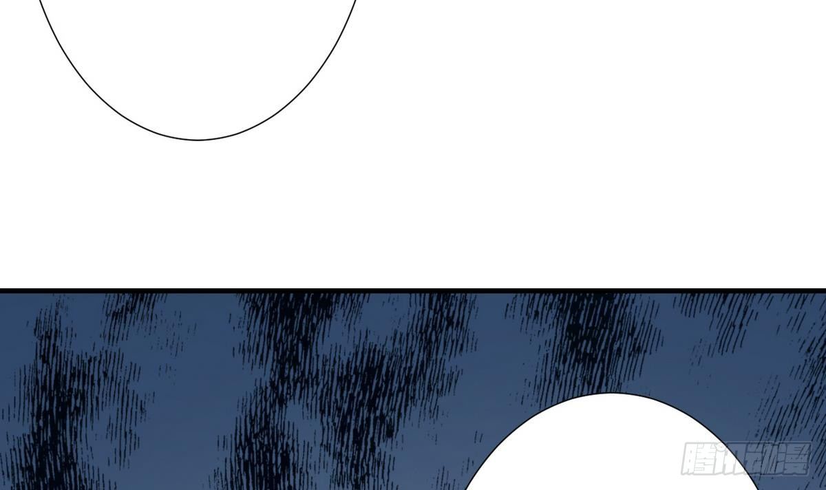 一代诡妃韩漫全集-第6话 下马威无删减无遮挡章节图片 