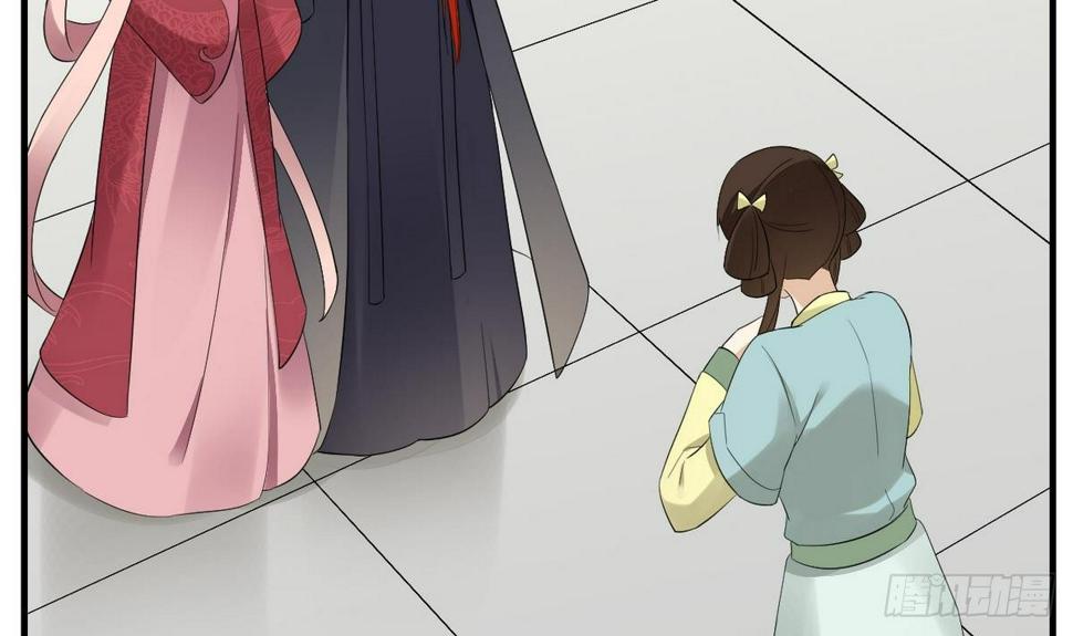 一代诡妃韩漫全集-第6话 下马威无删减无遮挡章节图片 