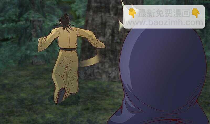 一代诡妃韩漫全集-第227话 恶战僵尸无删减无遮挡章节图片 