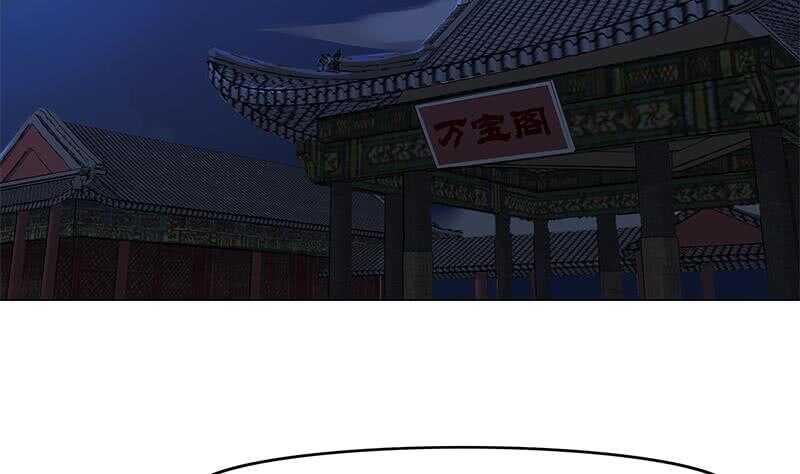 一代诡妃韩漫全集-第227话 恶战僵尸无删减无遮挡章节图片 