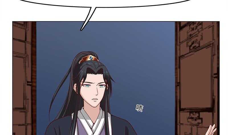 一代诡妃韩漫全集-第227话 恶战僵尸无删减无遮挡章节图片 