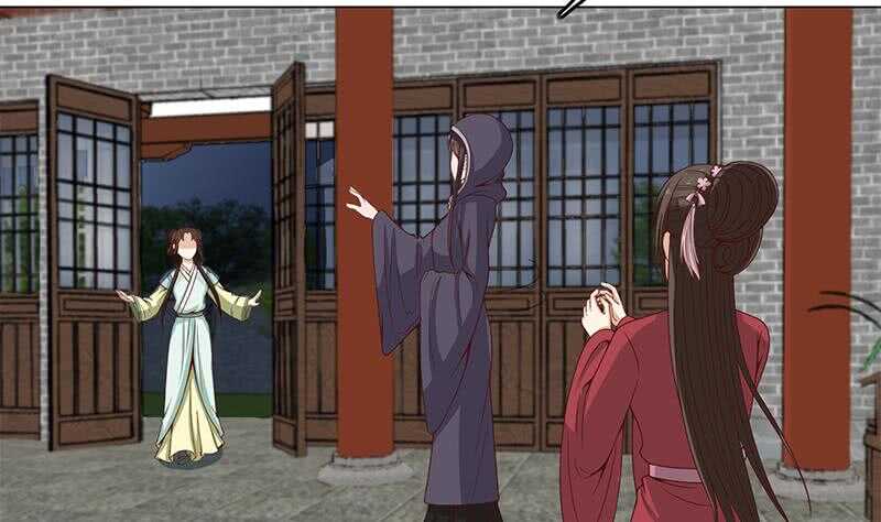 一代诡妃韩漫全集-第229话 道德绑架！无删减无遮挡章节图片 
