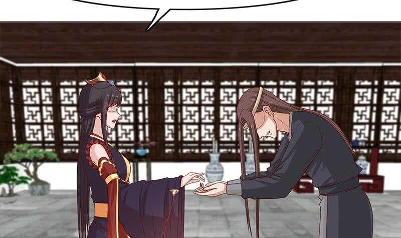 一代诡妃韩漫全集-第231话 白衣似雪无删减无遮挡章节图片 