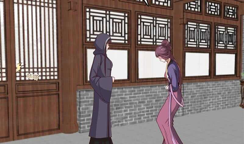 一代诡妃韩漫全集-第231话 白衣似雪无删减无遮挡章节图片 