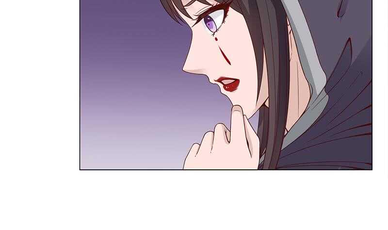 一代诡妃韩漫全集-第232话 天月的邀请无删减无遮挡章节图片 