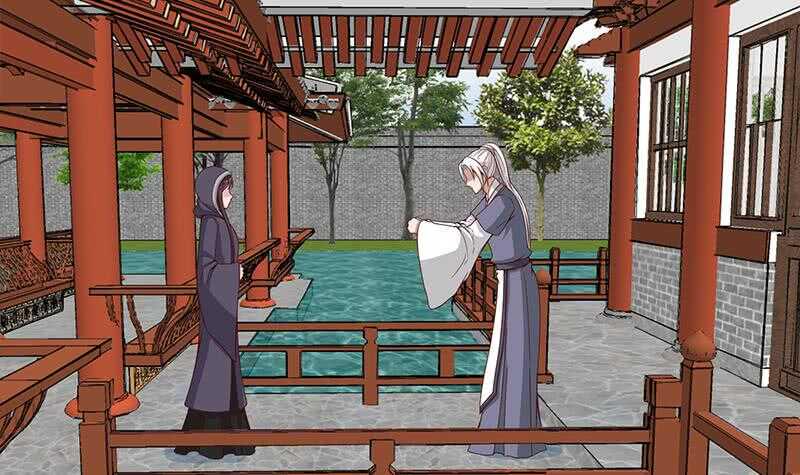 一代诡妃韩漫全集-第232话 天月的邀请无删减无遮挡章节图片 