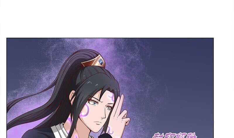 一代诡妃韩漫全集-第235话 战王出手无删减无遮挡章节图片 