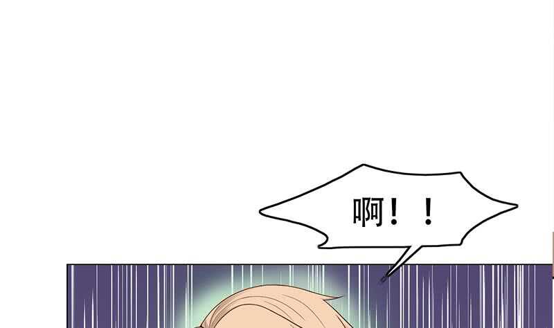 一代诡妃韩漫全集-第235话 战王出手无删减无遮挡章节图片 