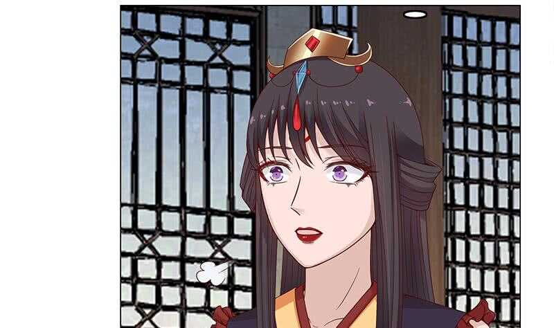 一代诡妃韩漫全集-第235话 战王出手无删减无遮挡章节图片 