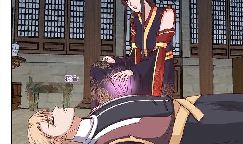 一代诡妃韩漫全集-第235话 战王出手无删减无遮挡章节图片 