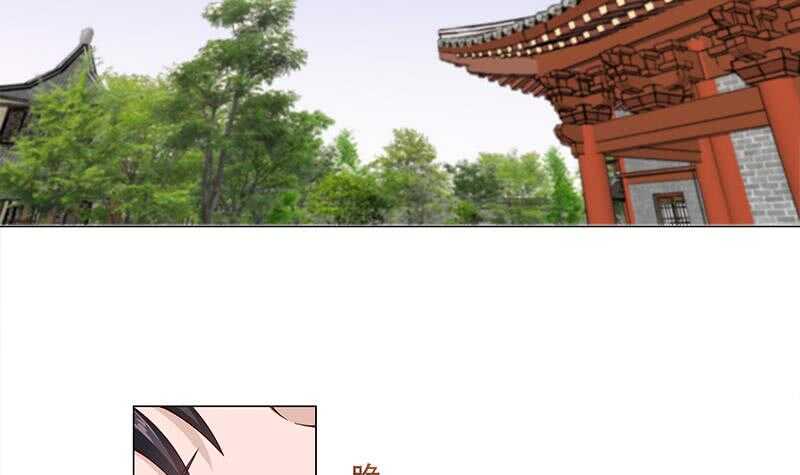 一代诡妃韩漫全集-第236话 战王的红桑花无删减无遮挡章节图片 