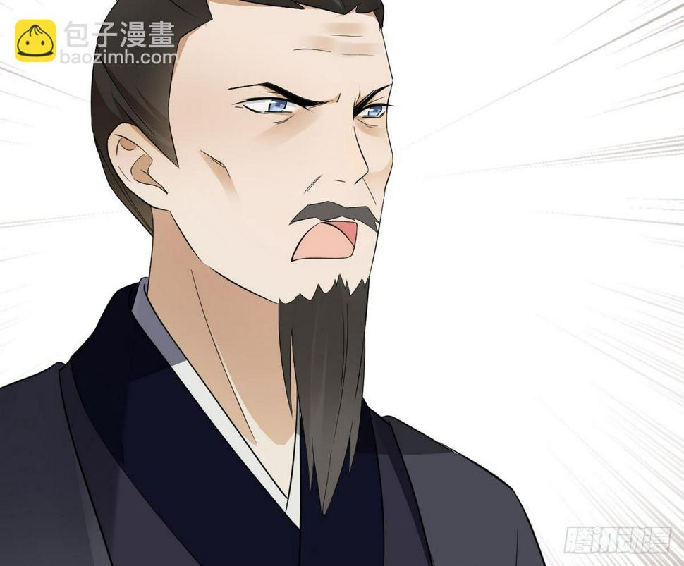 一代诡妃韩漫全集-第7话 渣爹无情无删减无遮挡章节图片 