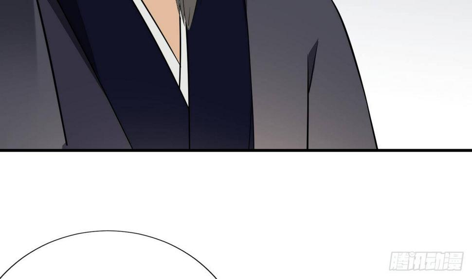 一代诡妃韩漫全集-第7话 渣爹无情无删减无遮挡章节图片 