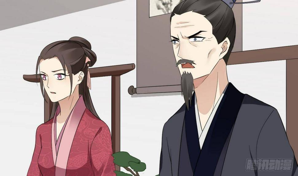 一代诡妃韩漫全集-第7话 渣爹无情无删减无遮挡章节图片 