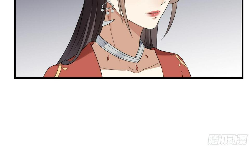 一代诡妃韩漫全集-第7话 渣爹无情无删减无遮挡章节图片 
