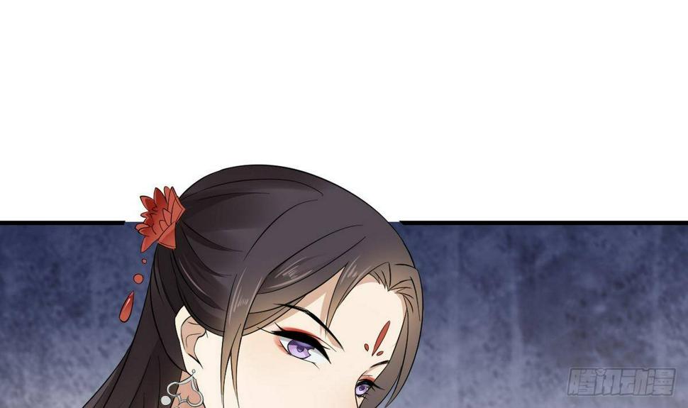 一代诡妃韩漫全集-第7话 渣爹无情无删减无遮挡章节图片 