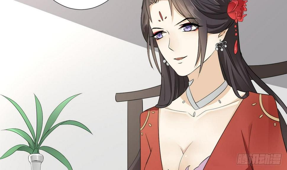 一代诡妃韩漫全集-第7话 渣爹无情无删减无遮挡章节图片 