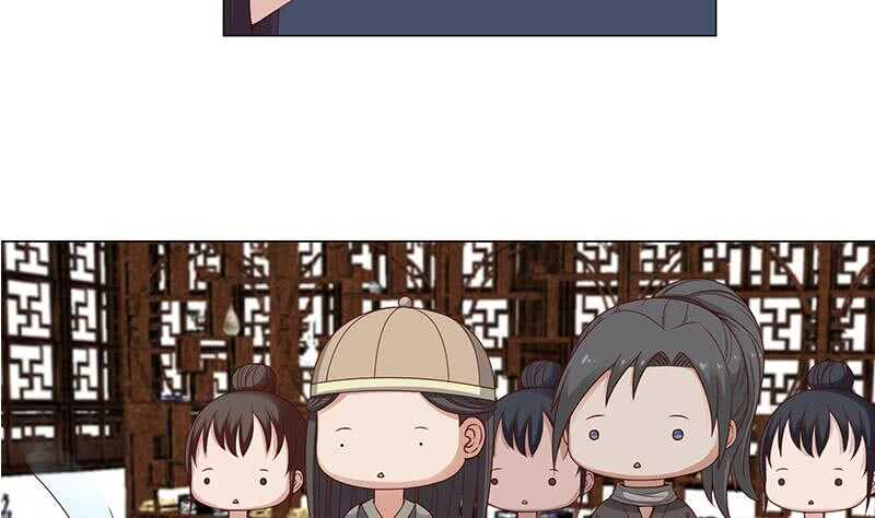 一代诡妃韩漫全集-第238话 拯救狐狸之行无删减无遮挡章节图片 