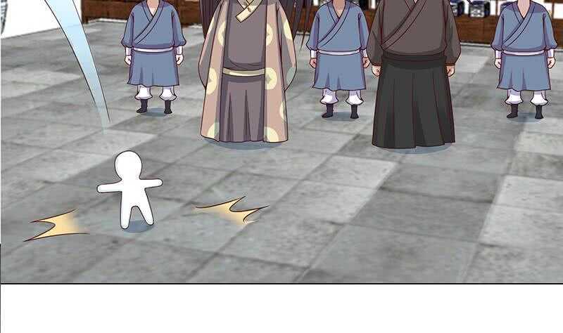 一代诡妃韩漫全集-第238话 拯救狐狸之行无删减无遮挡章节图片 