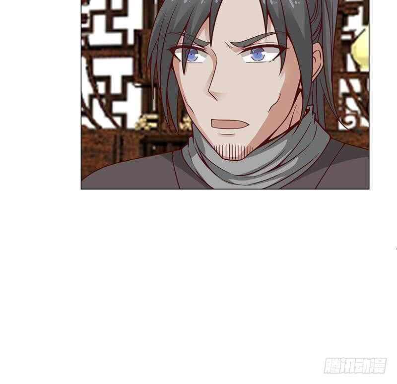 一代诡妃韩漫全集-第238话 拯救狐狸之行无删减无遮挡章节图片 