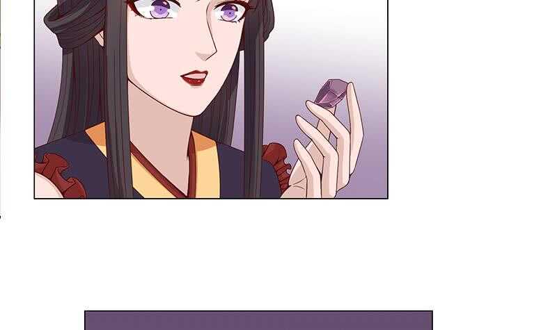 一代诡妃韩漫全集-第238话 拯救狐狸之行无删减无遮挡章节图片 