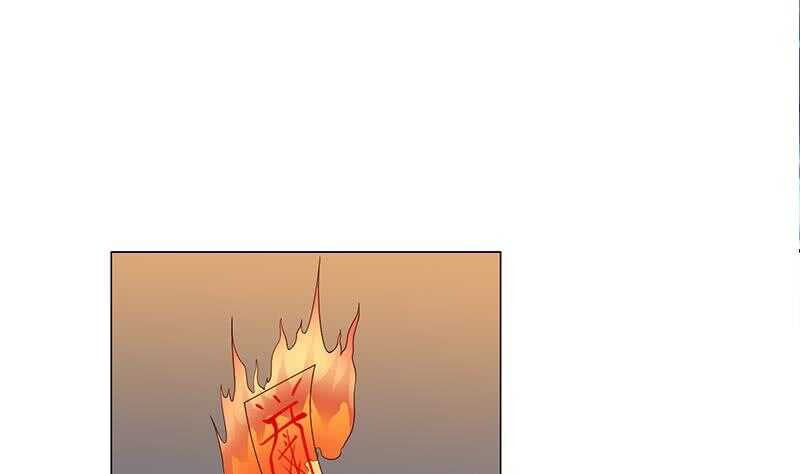 一代诡妃韩漫全集-第239话 花川川成诱饵无删减无遮挡章节图片 