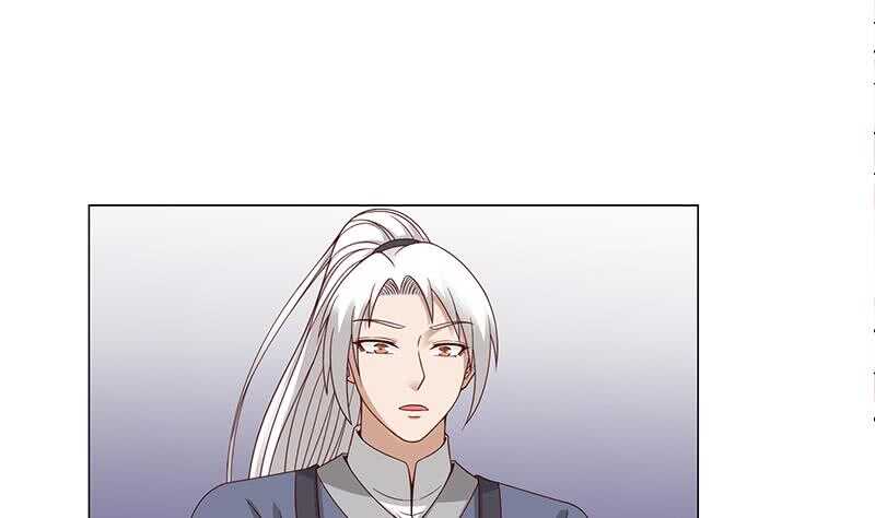 一代诡妃韩漫全集-第239话 花川川成诱饵无删减无遮挡章节图片 