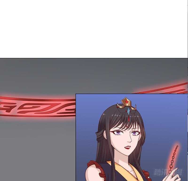 一代诡妃韩漫全集-第239话 花川川成诱饵无删减无遮挡章节图片 