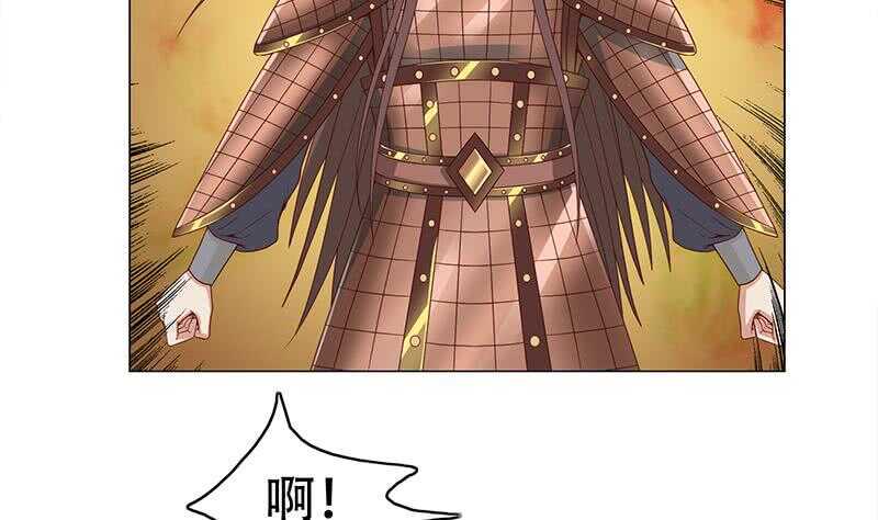 一代诡妃韩漫全集-第242话 恶战铁甲尸无删减无遮挡章节图片 