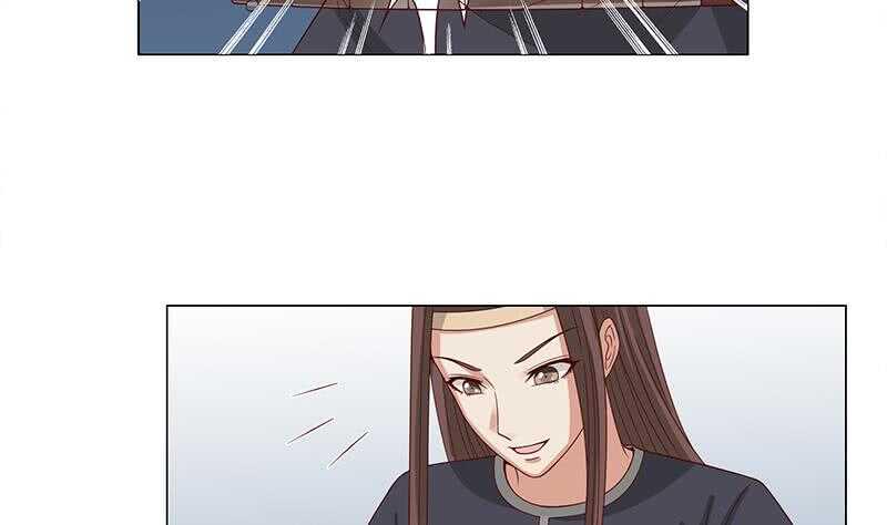 一代诡妃韩漫全集-第242话 恶战铁甲尸无删减无遮挡章节图片 