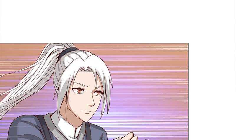 一代诡妃韩漫全集-第242话 恶战铁甲尸无删减无遮挡章节图片 