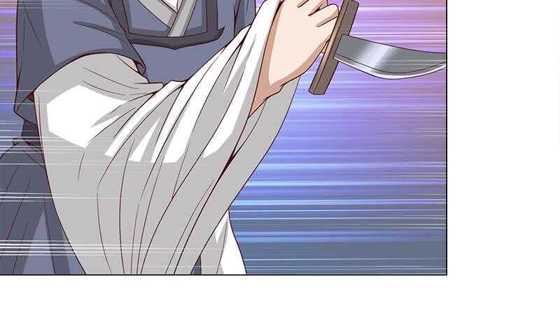 一代诡妃韩漫全集-第242话 恶战铁甲尸无删减无遮挡章节图片 