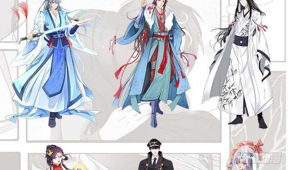 一代诡妃韩漫全集-第242话 恶战铁甲尸无删减无遮挡章节图片 