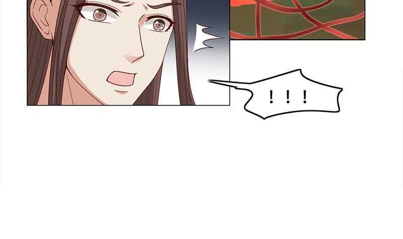 一代诡妃韩漫全集-第242话 恶战铁甲尸无删减无遮挡章节图片 