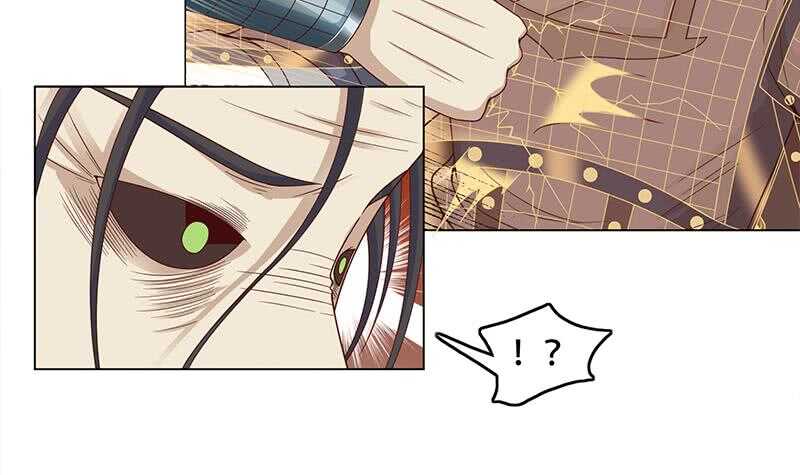 一代诡妃韩漫全集-第243话 魔化的救星？无删减无遮挡章节图片 