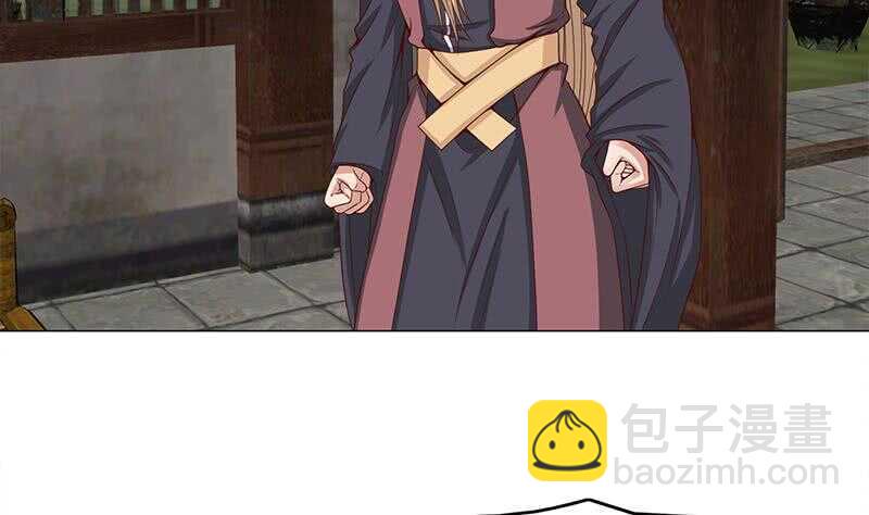 一代诡妃韩漫全集-第244话 花川川的执念无删减无遮挡章节图片 