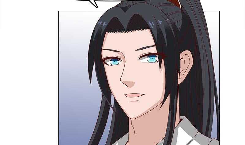 一代诡妃韩漫全集-第245话 战王的私生子？！无删减无遮挡章节图片 