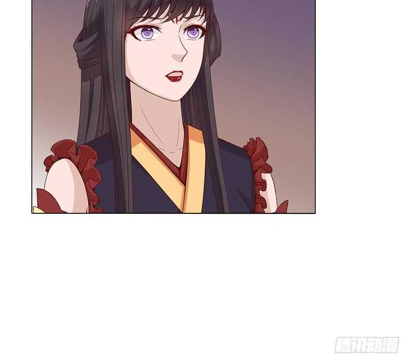 一代诡妃韩漫全集-第245话 战王的私生子？！无删减无遮挡章节图片 