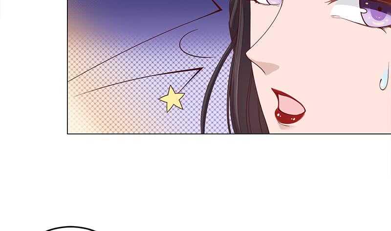 一代诡妃韩漫全集-第246话 又是一个隐患！无删减无遮挡章节图片 