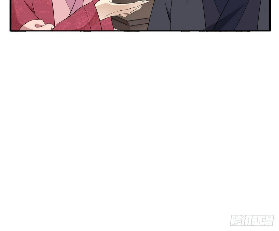 一代诡妃韩漫全集-第8话 引魂入体无删减无遮挡章节图片 
