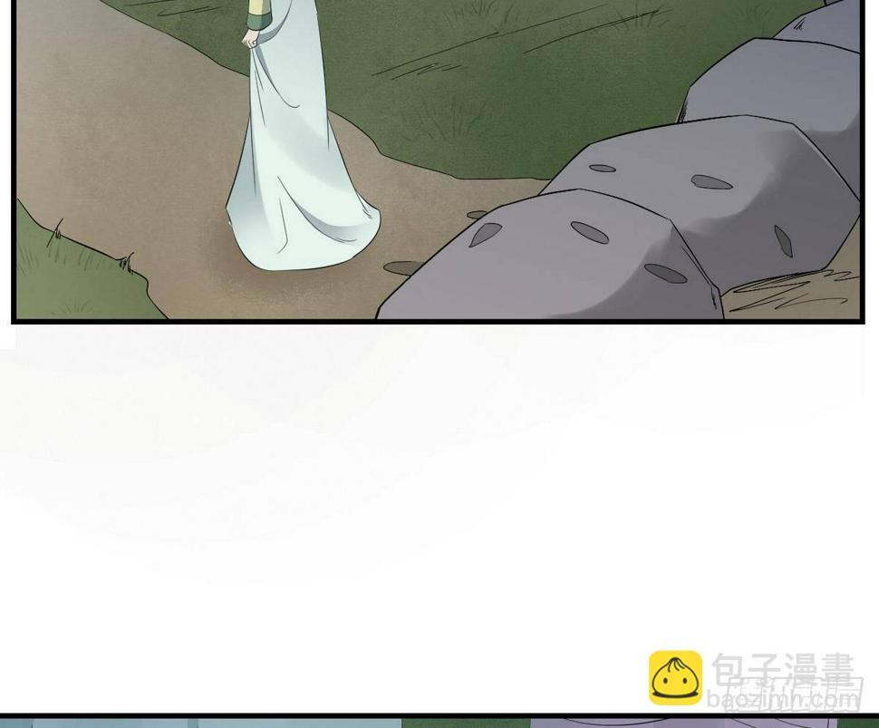 一代诡妃韩漫全集-第8话 引魂入体无删减无遮挡章节图片 