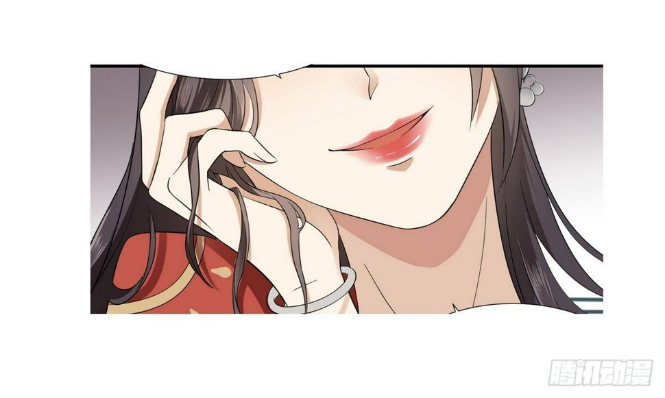 一代诡妃韩漫全集-第8话 引魂入体无删减无遮挡章节图片 