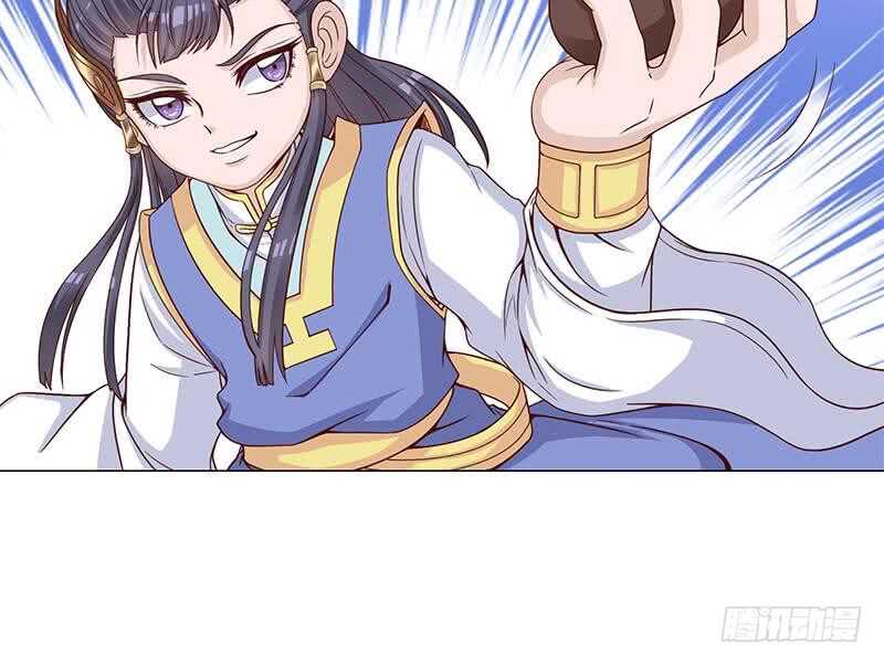 一代诡妃韩漫全集-第247话 针锋相对！无删减无遮挡章节图片 