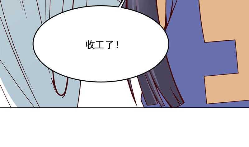 一代诡妃韩漫全集-第248话 天月的霸气无删减无遮挡章节图片 
