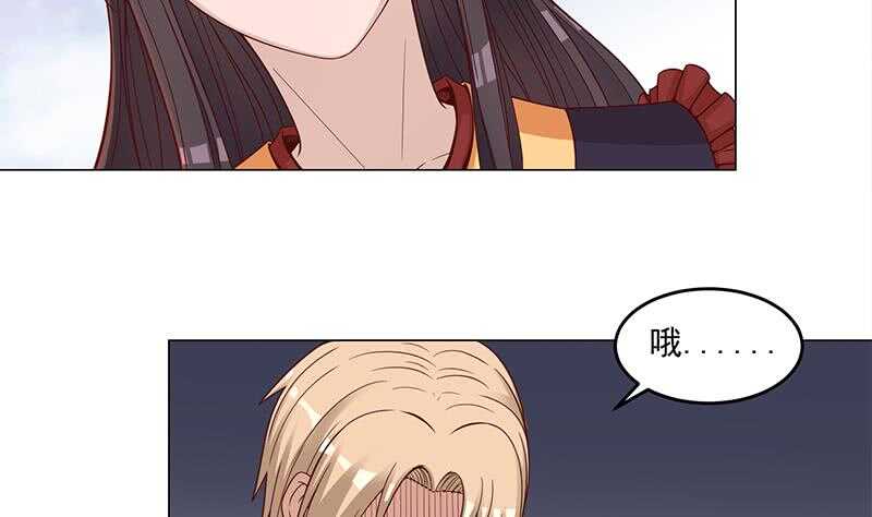 一代诡妃韩漫全集-第249话 送别花川川无删减无遮挡章节图片 