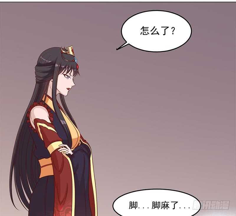 一代诡妃韩漫全集-第249话 送别花川川无删减无遮挡章节图片 