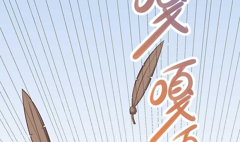 一代诡妃韩漫全集-第250话 抓住的是顾梓汐？无删减无遮挡章节图片 