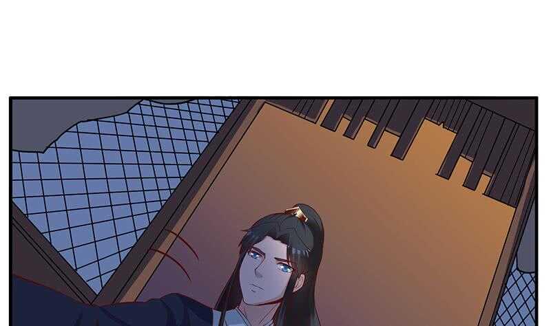 一代诡妃韩漫全集-第250话 抓住的是顾梓汐？无删减无遮挡章节图片 