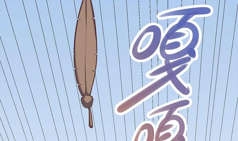 一代诡妃韩漫全集-第250话 抓住的是顾梓汐？无删减无遮挡章节图片 